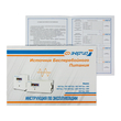 ИБП для котла Энергия Про 500 + Аккумулятор Grid 55 Ah 12 v (300Вт - 100мин) - ИБП и АКБ - ИБП для котлов - магазин электрооборудования amperomvolt.ru